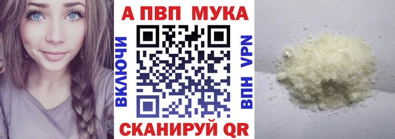 Купить наркотики цена Жигулёвск Гашиш АМФ МЕФ Канабис