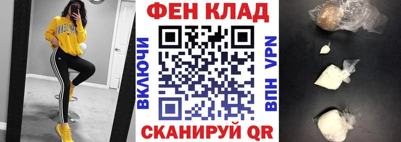 АМФЕТАМИН Розовый Жигулёвск