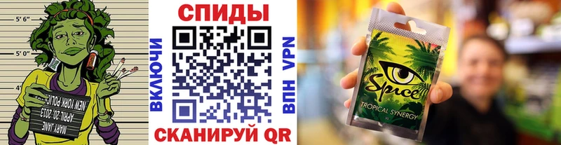 Бутират оксана  где купить наркоту  Жигулёвск 