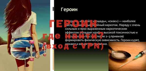 кокаин VHQ Верея