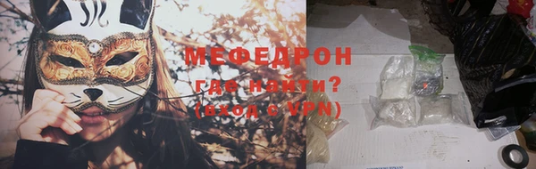 героин Вяземский