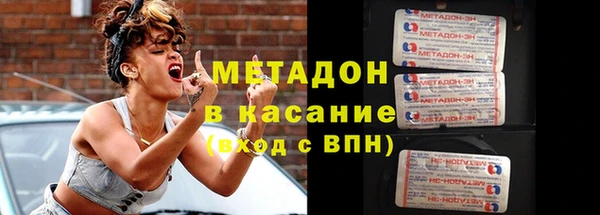 прущие грибы Верхнеуральск