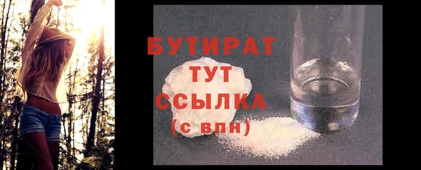 кокаин перу Верхний Тагил