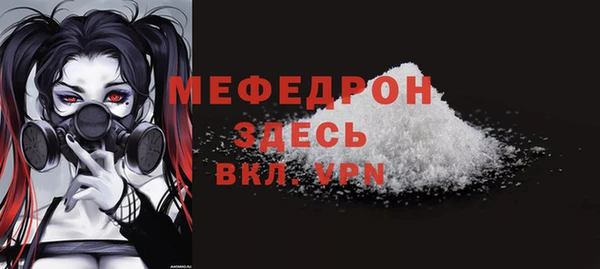 марки nbome Вязьма