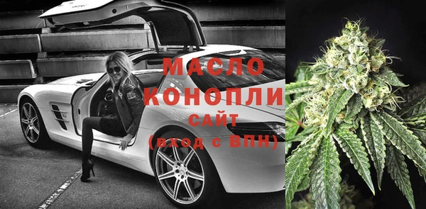 кокаин VHQ Верея