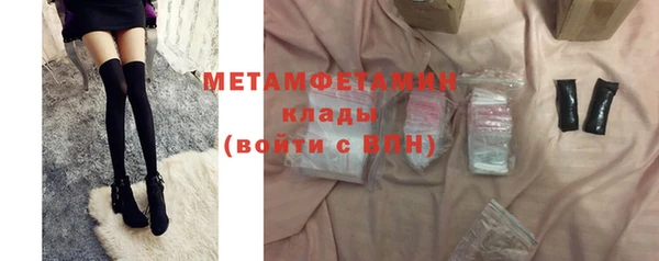 кокаин перу Верхний Тагил