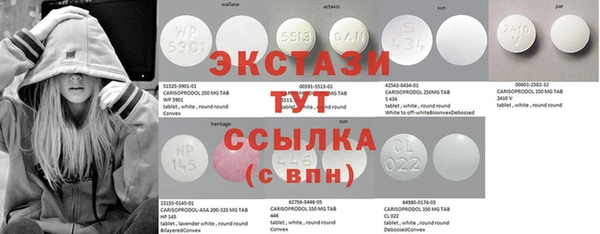 кокаин перу Верхний Тагил