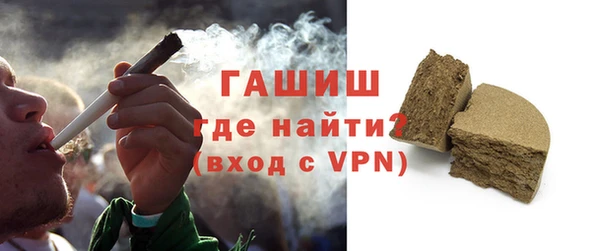 кокаин VHQ Верея
