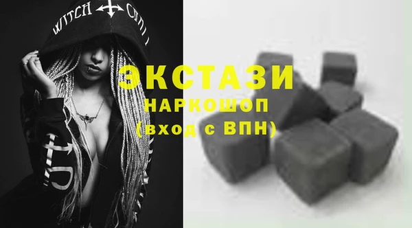 каннабис Вязники