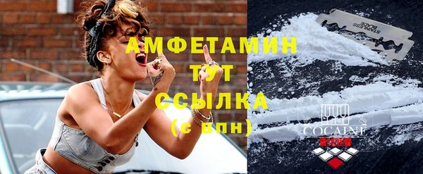 кокаин VHQ Верея
