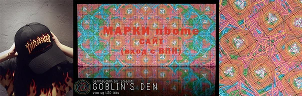 кокаин перу Верхний Тагил