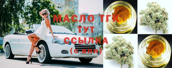 кокаин перу Верхний Тагил