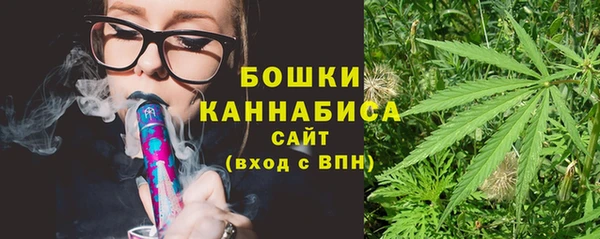 прущая мука Тихвин