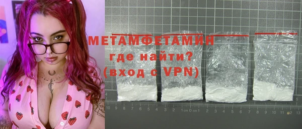 кокаин перу Верхний Тагил