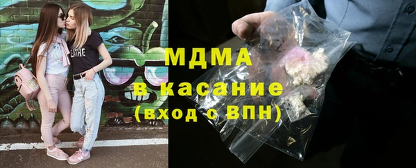 а пвп мука Володарск