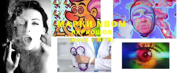 кокаин VHQ Верея