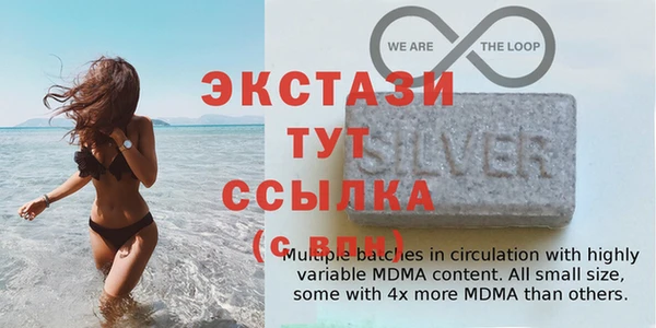 кокаин VHQ Верея