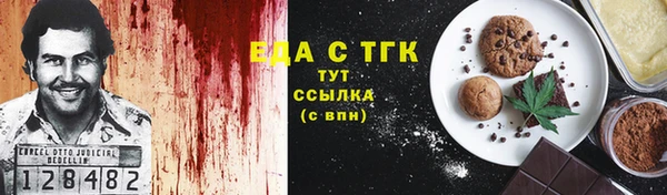 кокаин VHQ Верея