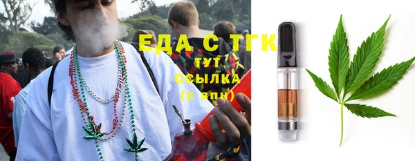 а пвп мука Володарск