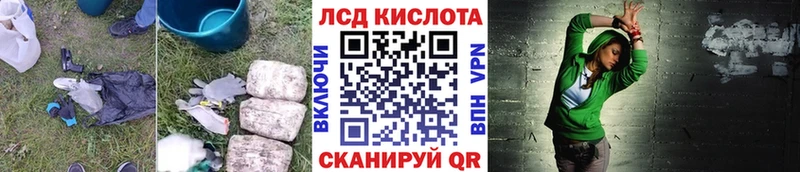 маркетплейс Telegram  Жигулёвск  ЛСД экстази ecstasy 