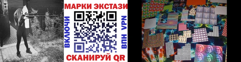 сайты даркнета клад  Жигулёвск  Марки 25I-NBOMe 1,8мг  мега зеркало 
